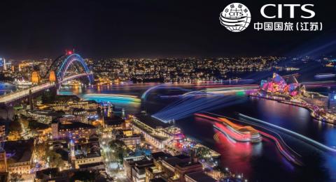 缤纷悉尼灯光音乐节 (Vivid Sydney) Aerial views across The Rocks and Sydney Harbour during Vivid Sydney 2017.