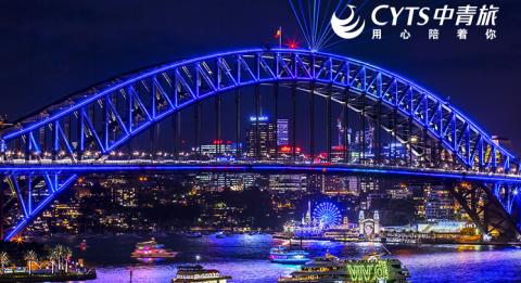 缤纷悉尼灯光音乐节2018 (Vivid Sydney) Skylark is a vast play of light stretching from the Sydney Harbour Bridge and Circular Quay to the outer areas of Sydney Harbour