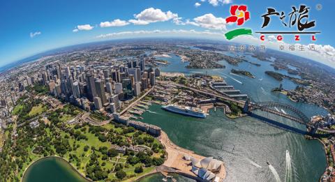 Sydney Harbour in Summer Aerial image of Sydney Harbour including the Sydney Opera House and the Sydney Harbour Bridge