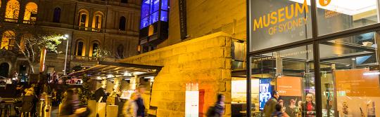 悉尼博物馆 (Museum of Sydney),2015 年缤纷悉尼灯光音乐节 悉尼博物馆 (Museum of Sydney),2015 年缤纷悉尼灯光音乐节