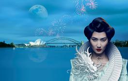 悉尼港 (Sydney Harbour) 的海港歌剧 (Handa Opera)：《图兰朵》(Turandot)